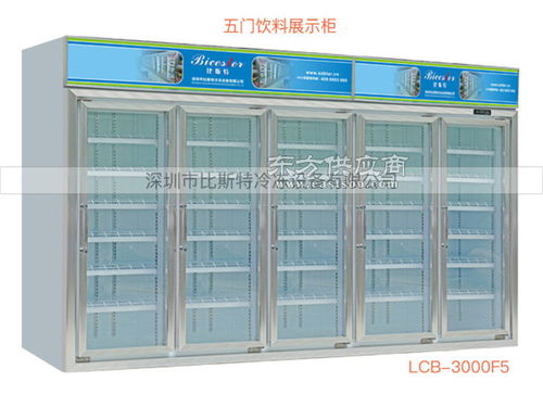 双门食品冷藏展示柜 比斯特冷冻设备 南昌冷藏展示柜图片
